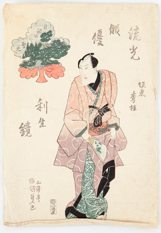 FÄRGTRÄSNITT 7 st, Japan, 1800-tal, bla. Utagawa Kunisada mfl.