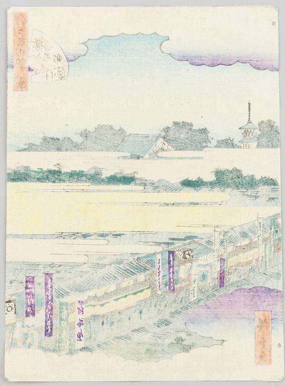 Ando Utagawa Hiroshige II, after, a colour woodblock print, Japan, early 20th century.