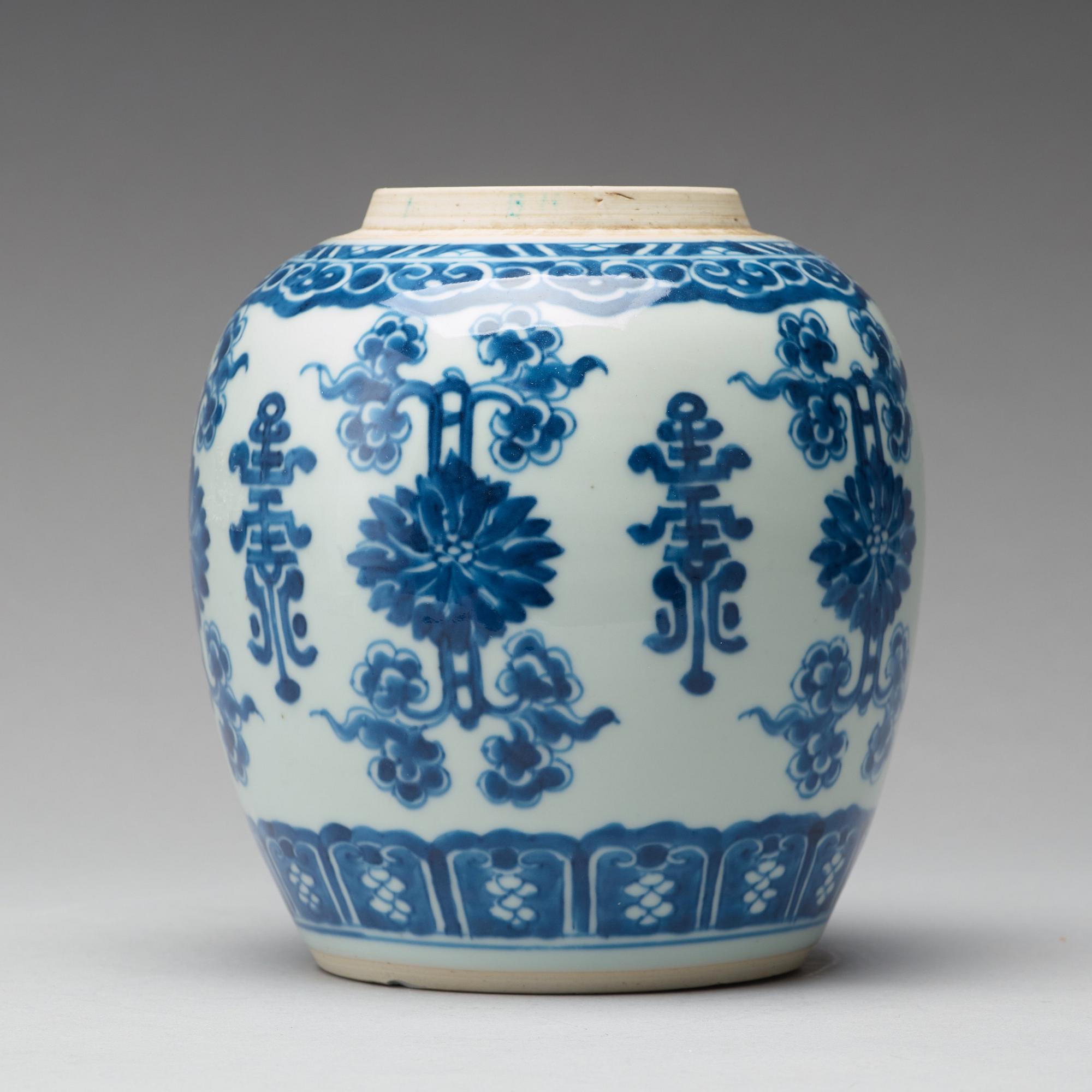 BOJAN, porslin. Qingdynastin, Kangxi (1662-1722).