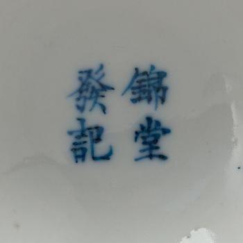 Two blue and white stem cups, Qing dynasty, 19th Century.