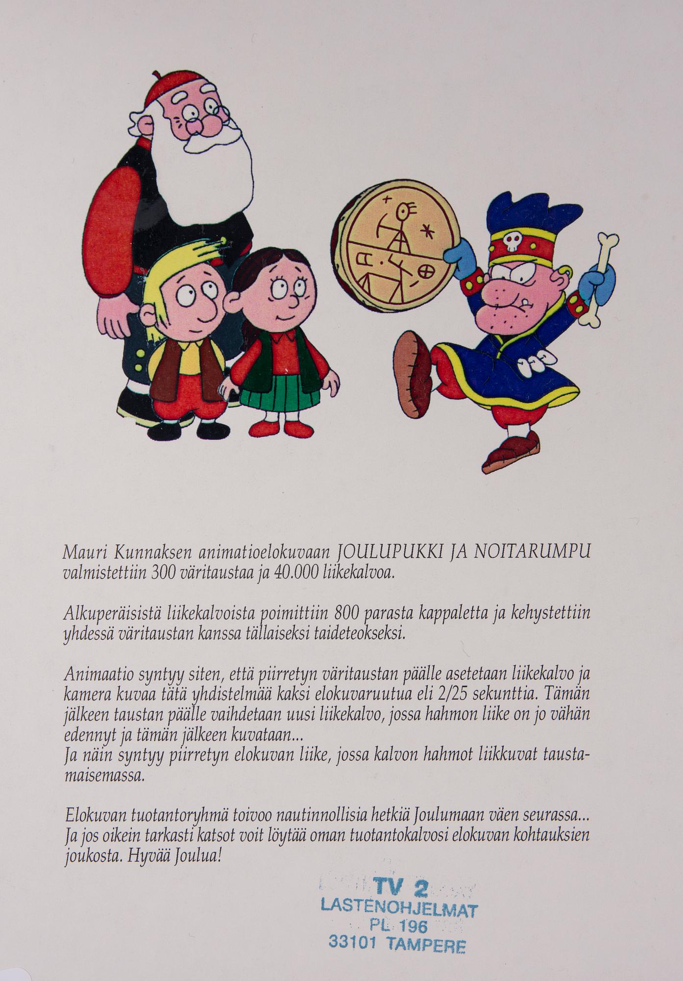 MAURI KUNNAS, blandteknik, animationsförlaga, signerad.
