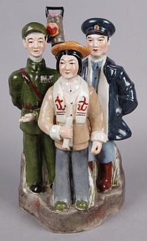 FIGURIN, porslin, Kina. Enl uppgift inköpt på 1970-talet.