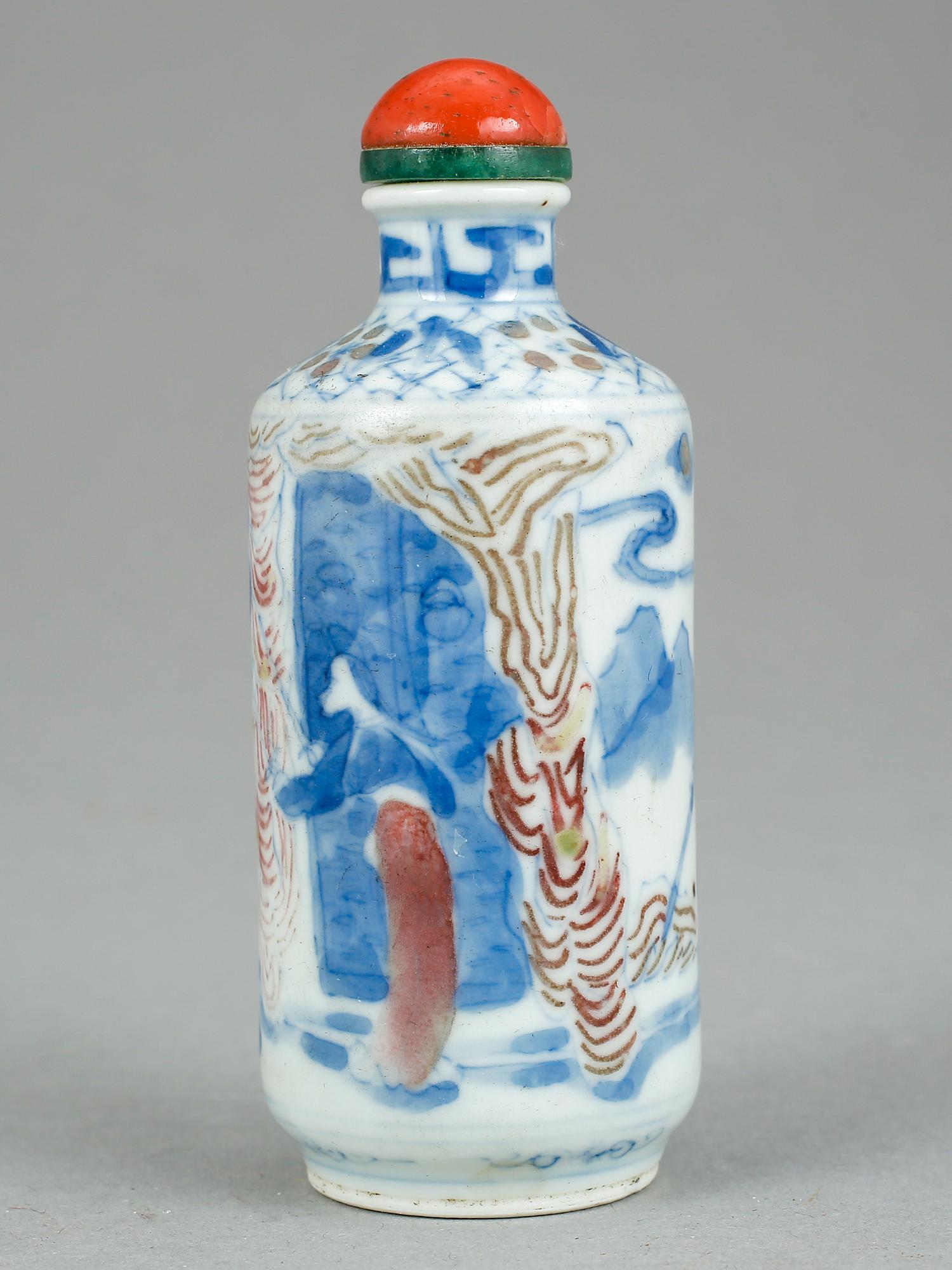 SNUSFLASKA, porslin, Qianlongs märke, 1900-tal.