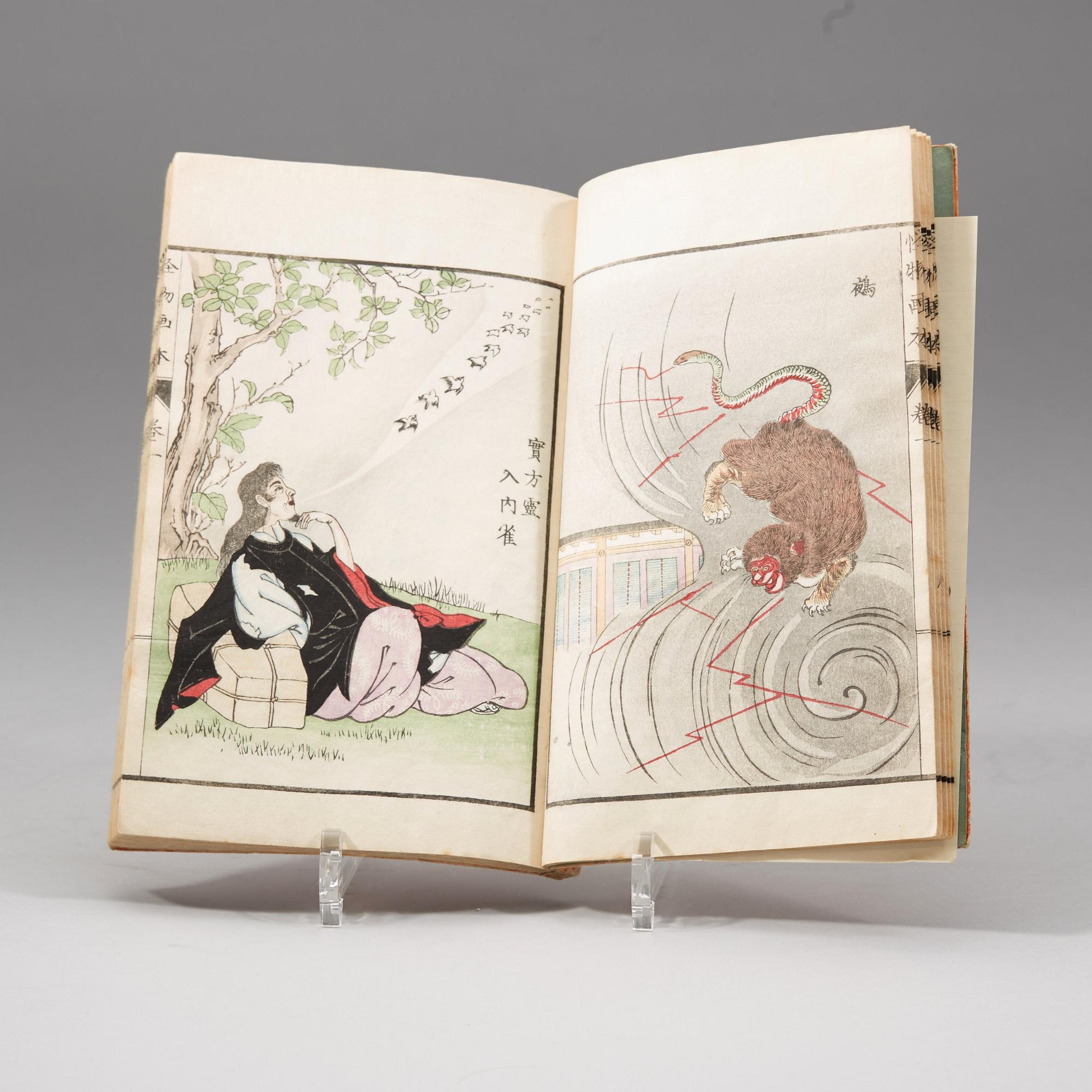The Kaibutsu Ehon, Illustrated Book of Monsters. Japan, Meiji (1868-1912).