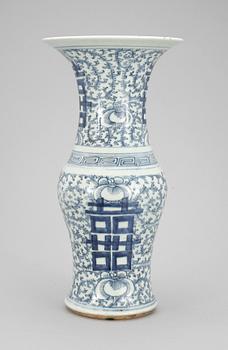 VAS, Kina, 1800-tal.