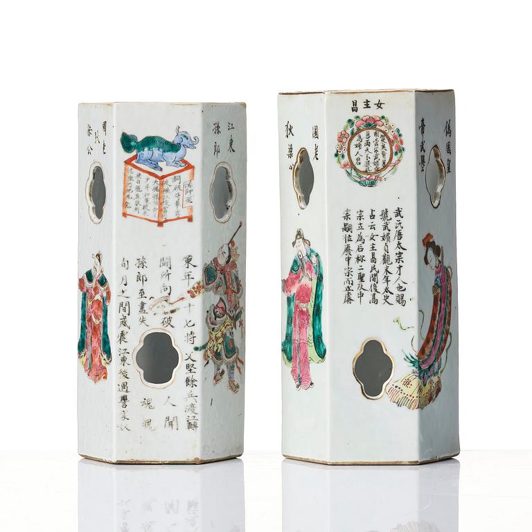 A pair of lanterns, Qing dynasty, 19th Century.