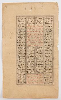 ALBUMBLAD, fyra stycken, bläck och färg på papper med förgyllda detaljer. Indien, sent 1800-tal.