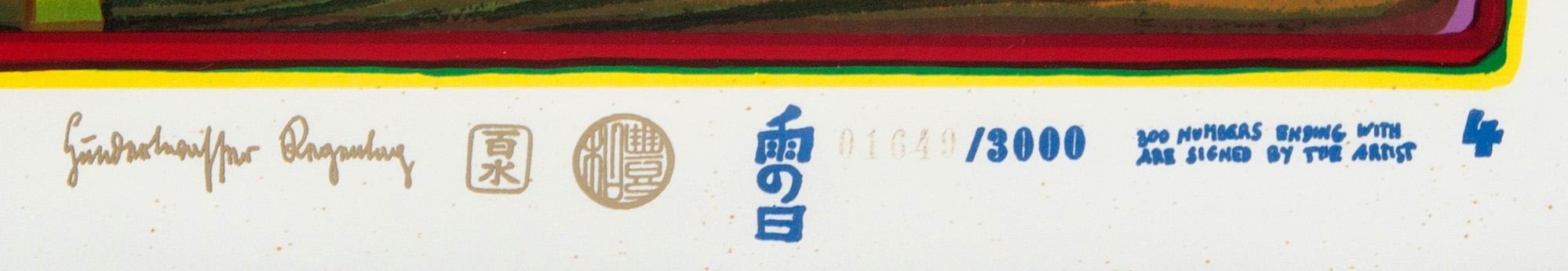 Friedensreich Hundertwasser,