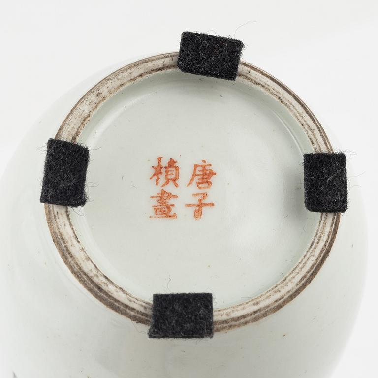 Vas, porslin, Kina, tidigt 1900-tal.