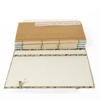 十竹齋書畫譜 四開 木版畫 A complete collection of Ten-Bamboo Studio decorative letter papers, Rongbaozhai in Beijing in 1952.