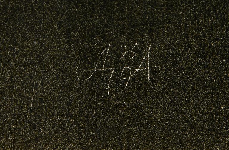 UNIDENTIFIED ARTIST, tempera on paper, monogram signature A.A, Russia late 20th century.