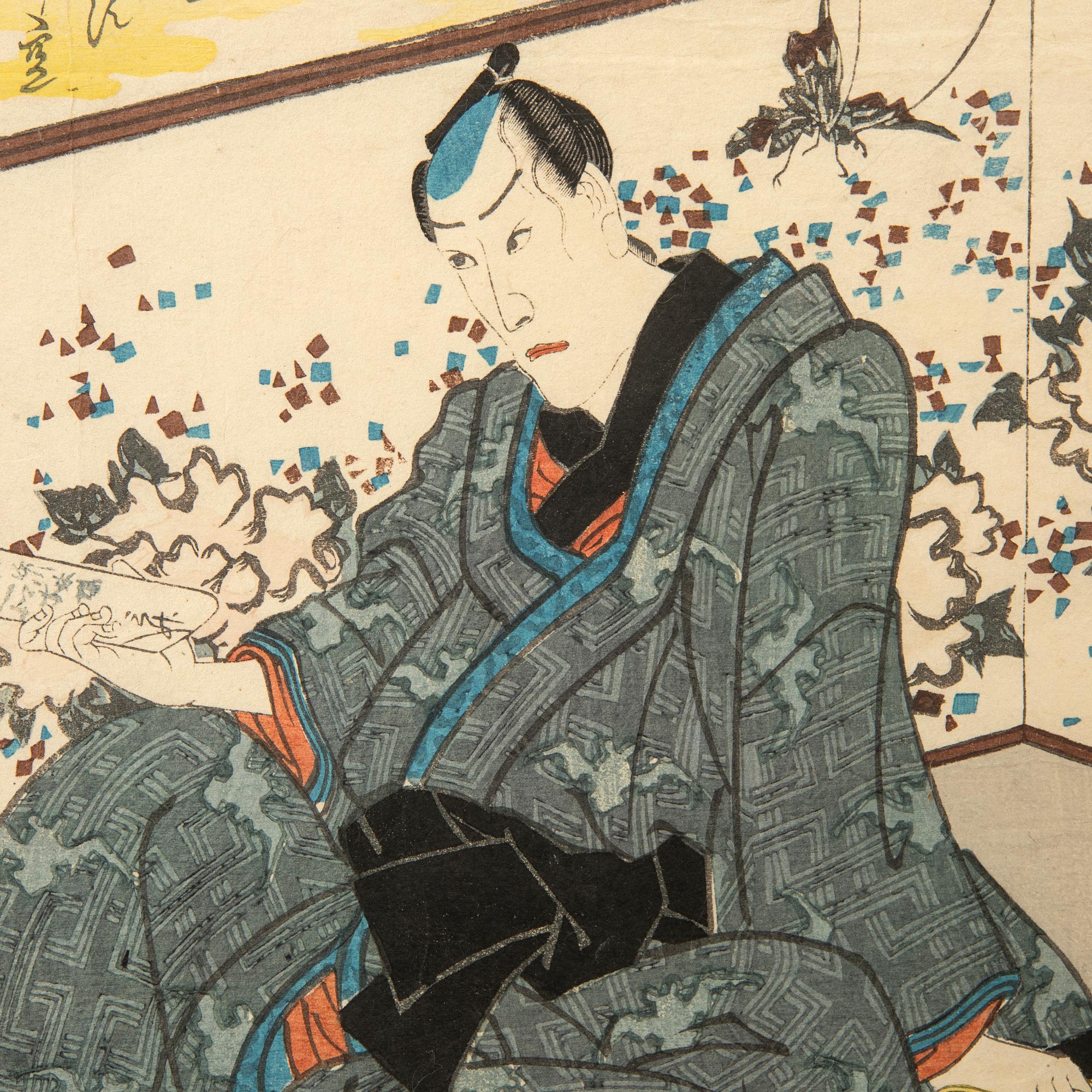 Utagawa Kunisada (Toyokuni III), Ichikawa Canjuro VIII.