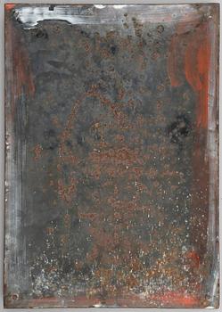 REKLAMSKYLT, emalj, 1900-talets första hälft.