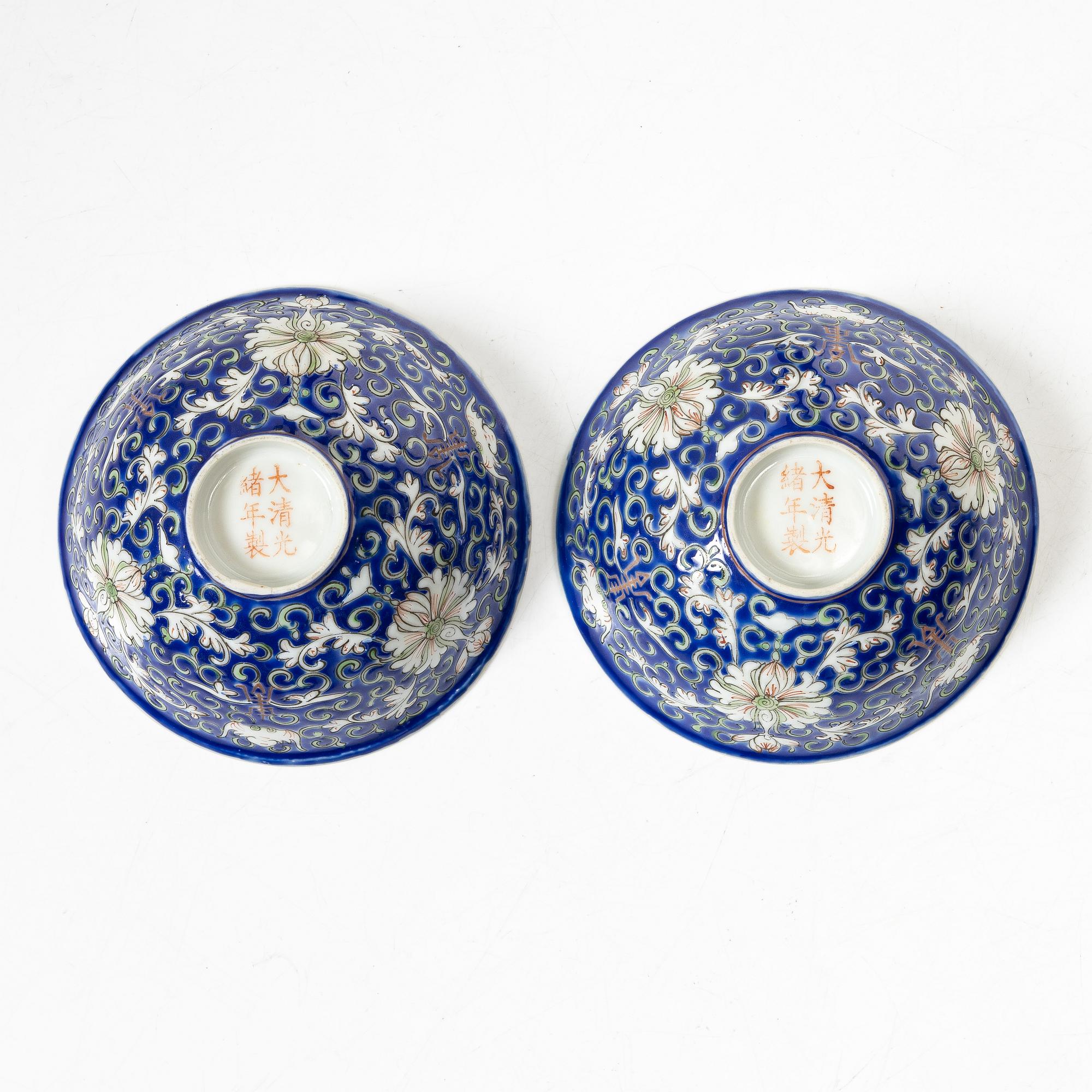 A group lot of Chinese porcelain, 17/20th century.