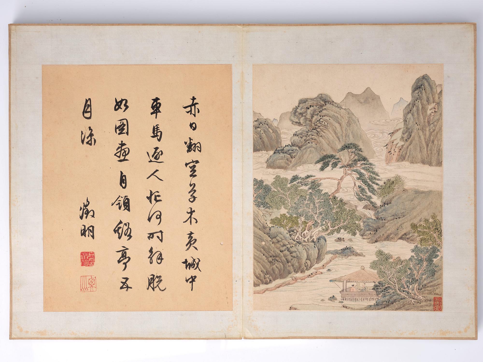 An album with 16 pages in the style of Wen Zhengming (1470–1559), Qing dynasty, 19th Century.