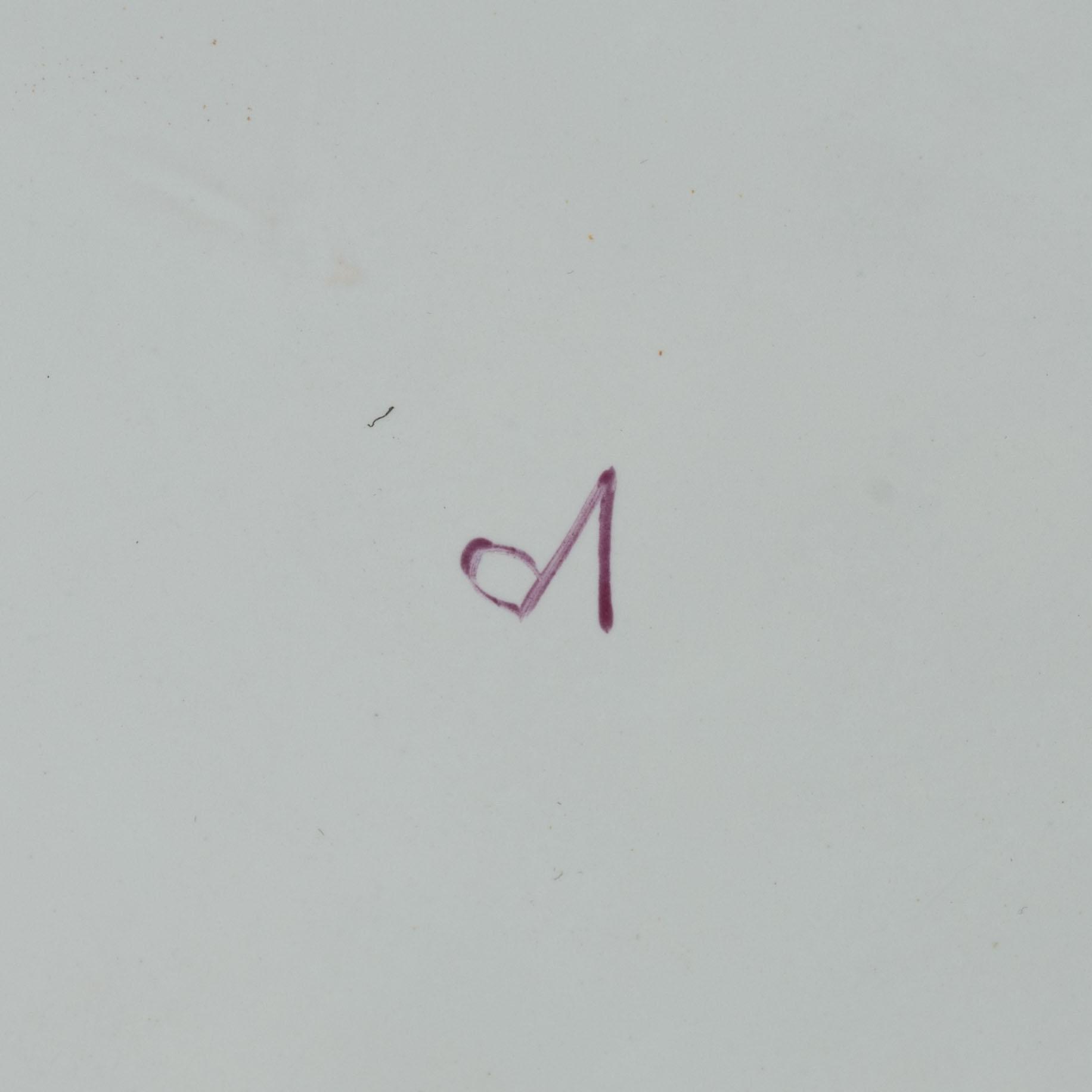 A pair of Rococo style plates, Veuve Perrin style, France, 20th Century.