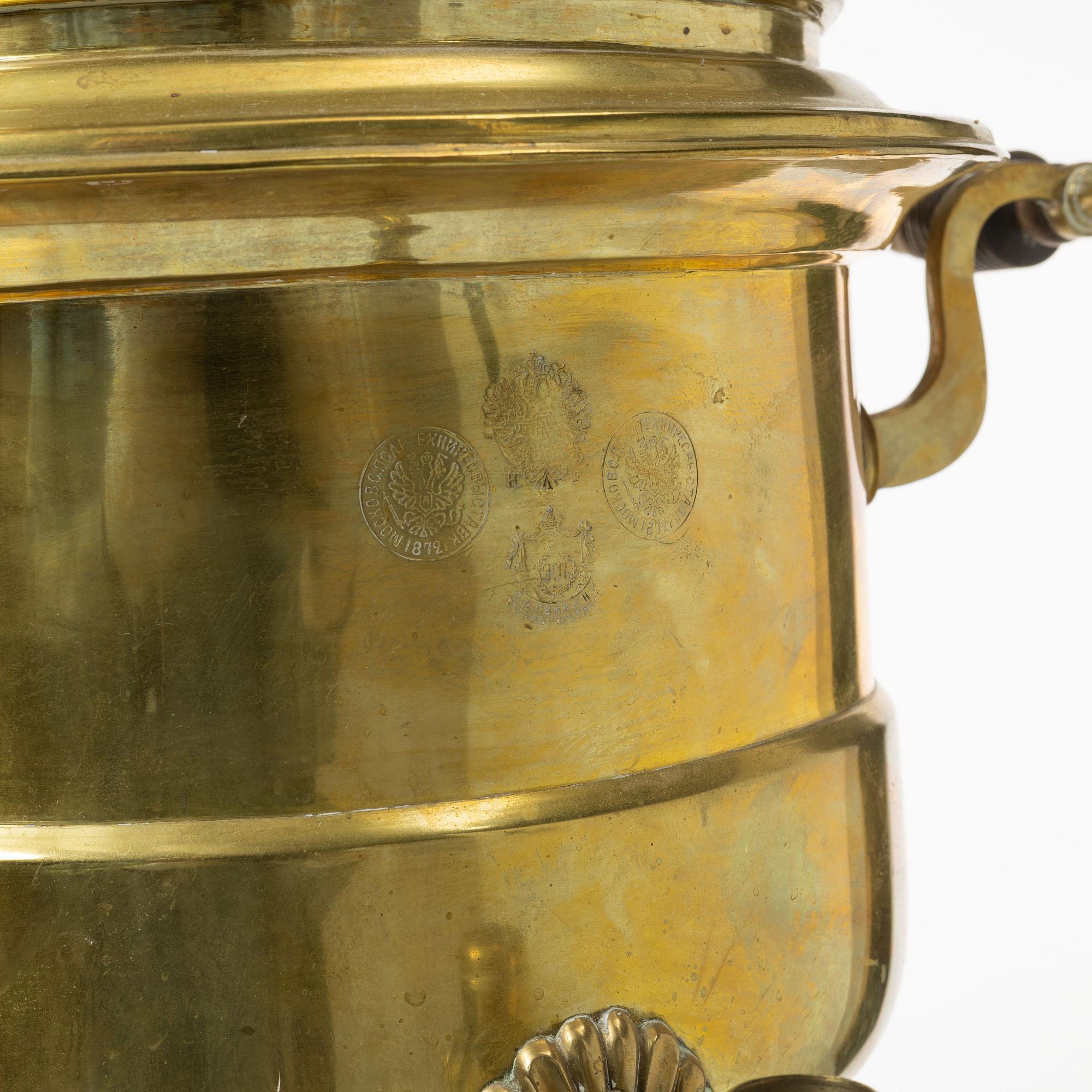 Samovar, Ryssland, omkring 1900.