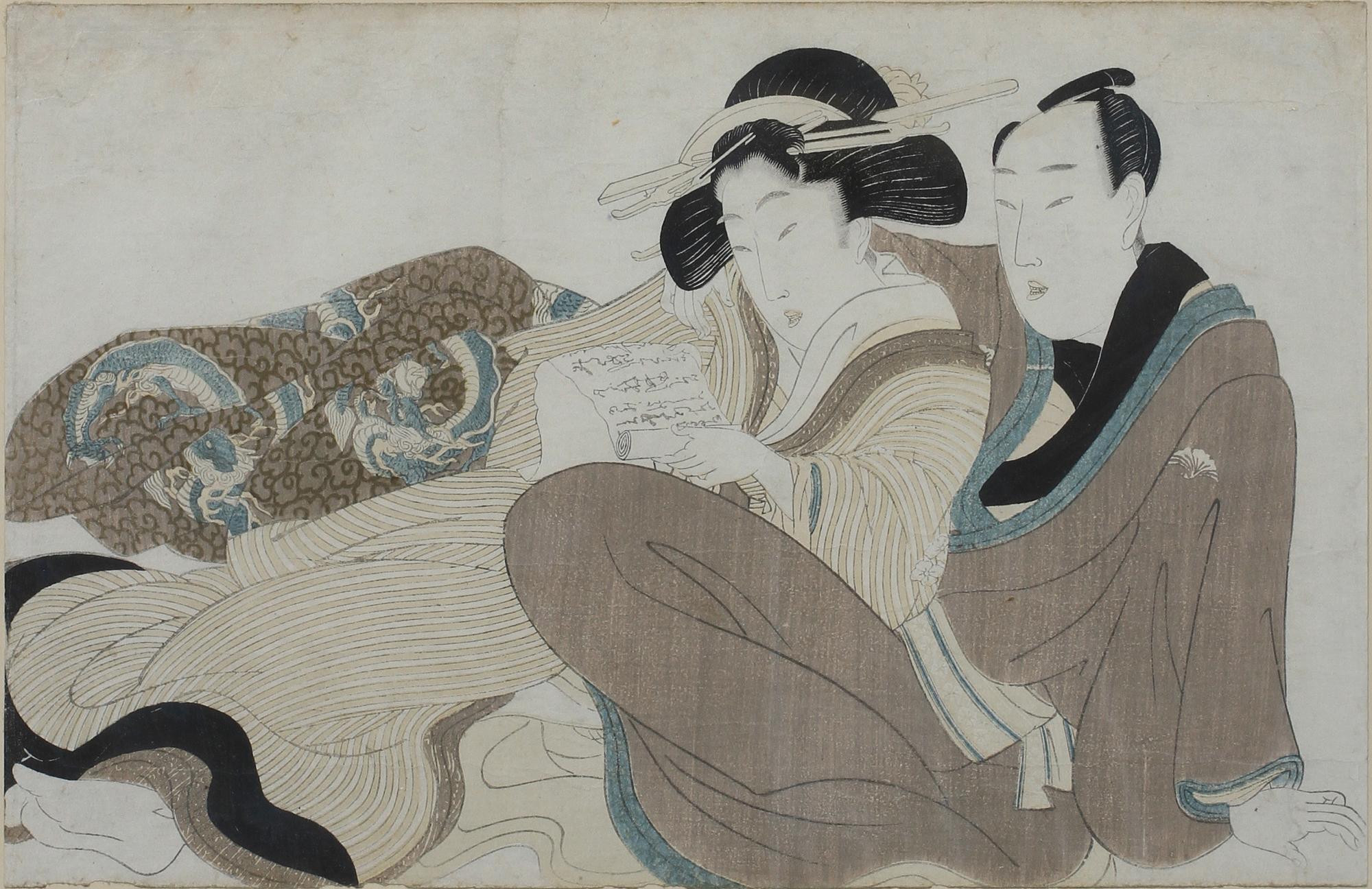 OKÄND KONSTNÄR, träsnitt, möjligen Yeisen, Japan.