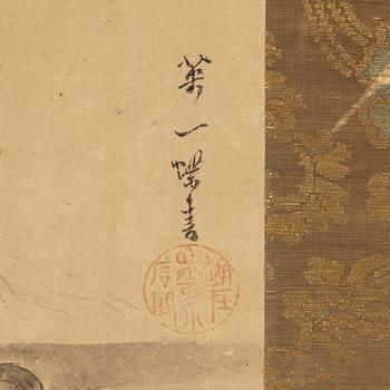 A Japanese scroll painting after Hanabuso Itcho, ink on paper, 19th century.