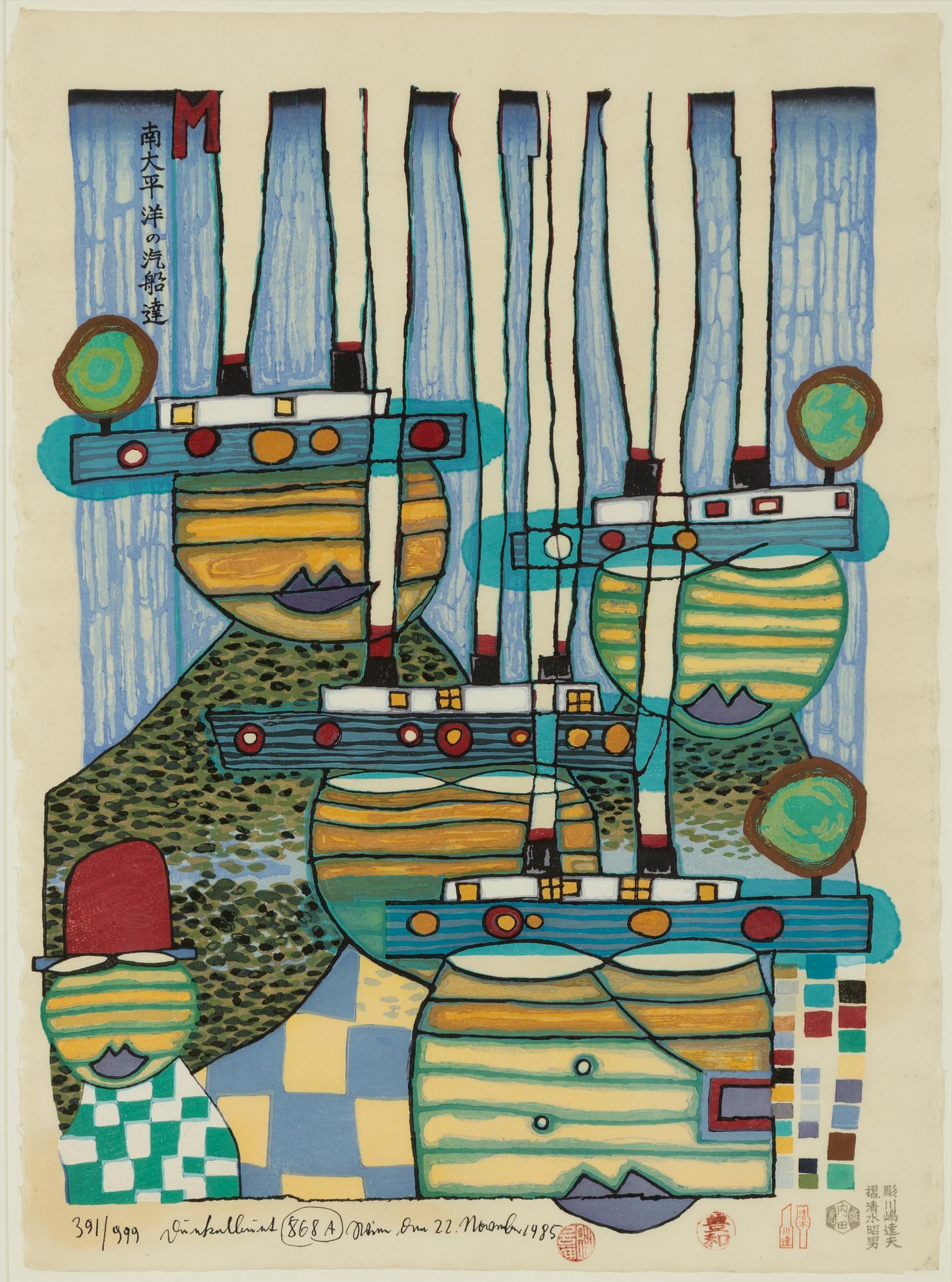 Friedensreich Hundertwasser, 