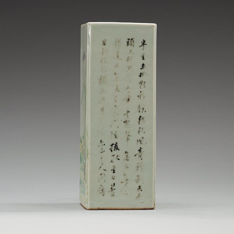 A square enameled vase, China, presumably Republic, 20th Century.