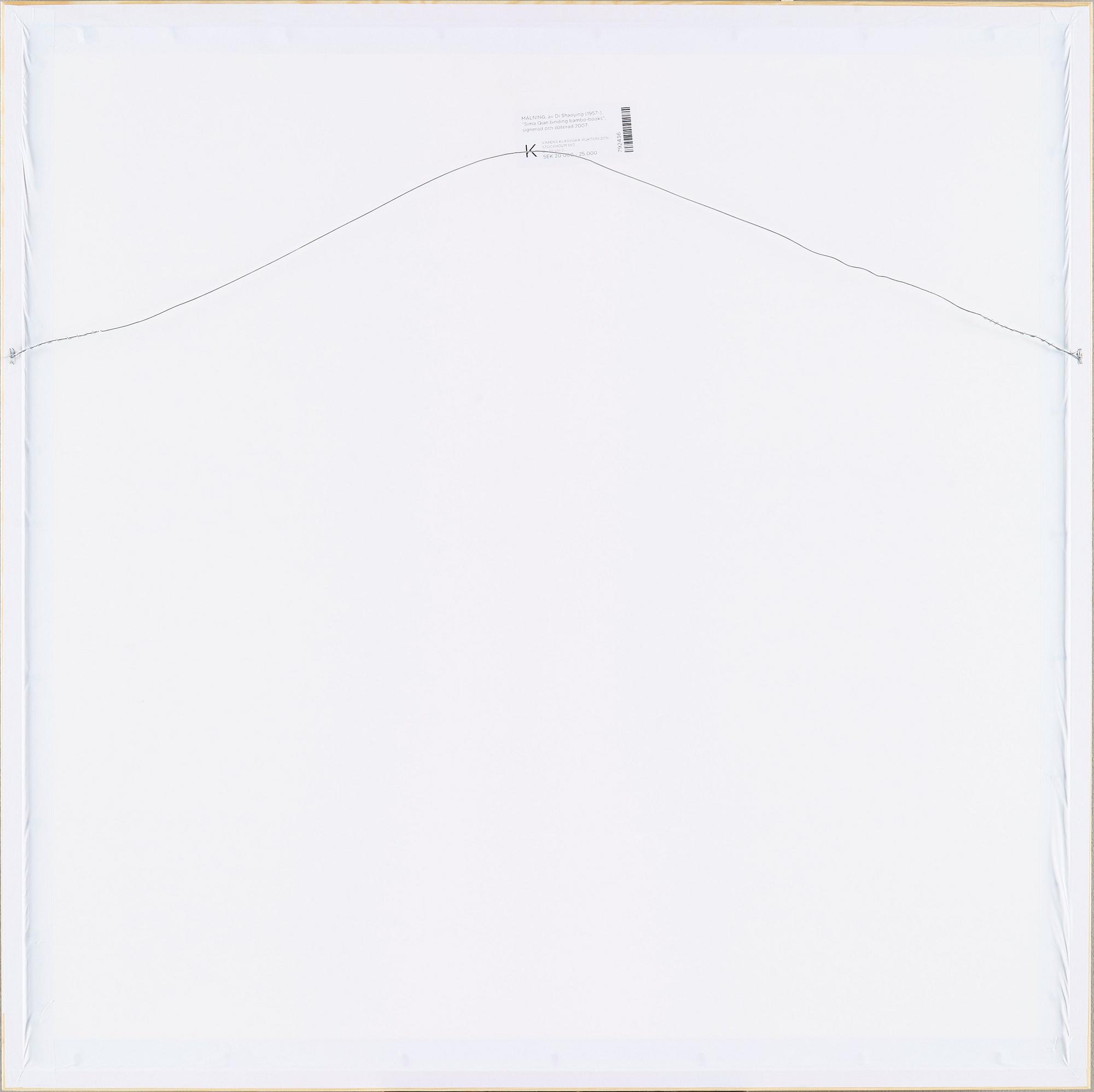 A painting by Di Shaoying (1957-), "Sima Qian binding bambo-books", signed and dated 2007.