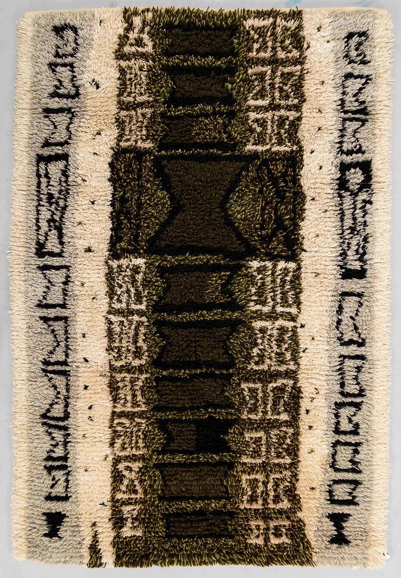 Kirsti Ilvessalo, A Finnish long pile ryijy rug for The Friends of Finnish Handicraft. Circa 150 x 100 cm.