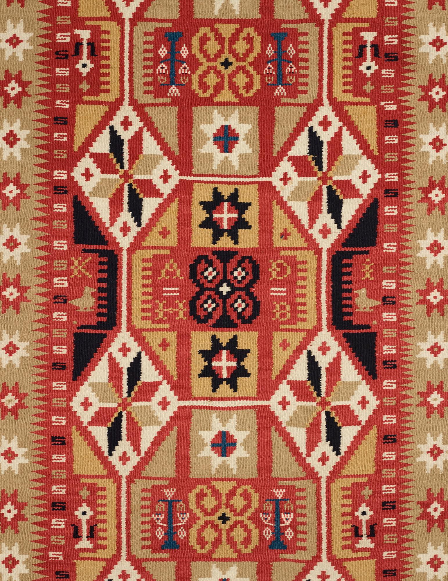 Åkdyna, rölakan, ca 96-99 x 47-49,5 cm, Skåne omkring 1834, Gärds/Villands härad.