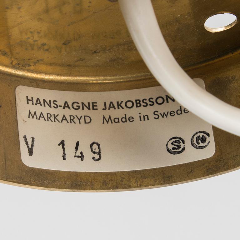 VÄGGLAMPOR, ett par, Hans Agne Jakobsson, Markaryd.