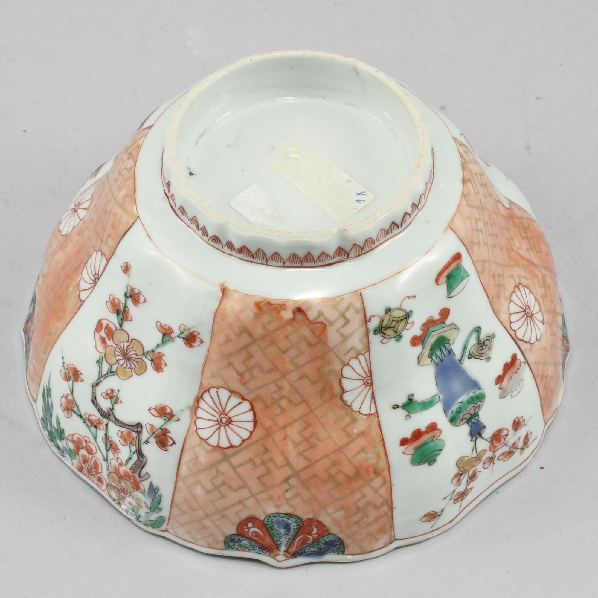 SKÅL, porslin, Kina, Kangxi (1661 - 1722).