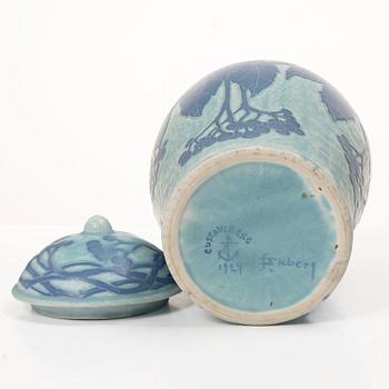 Josef Ekberg, A 'Sgrafitto' lidded creamware urn, Gustavsberg, 1924.