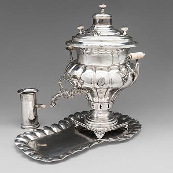 A silver samovar, 20th century.