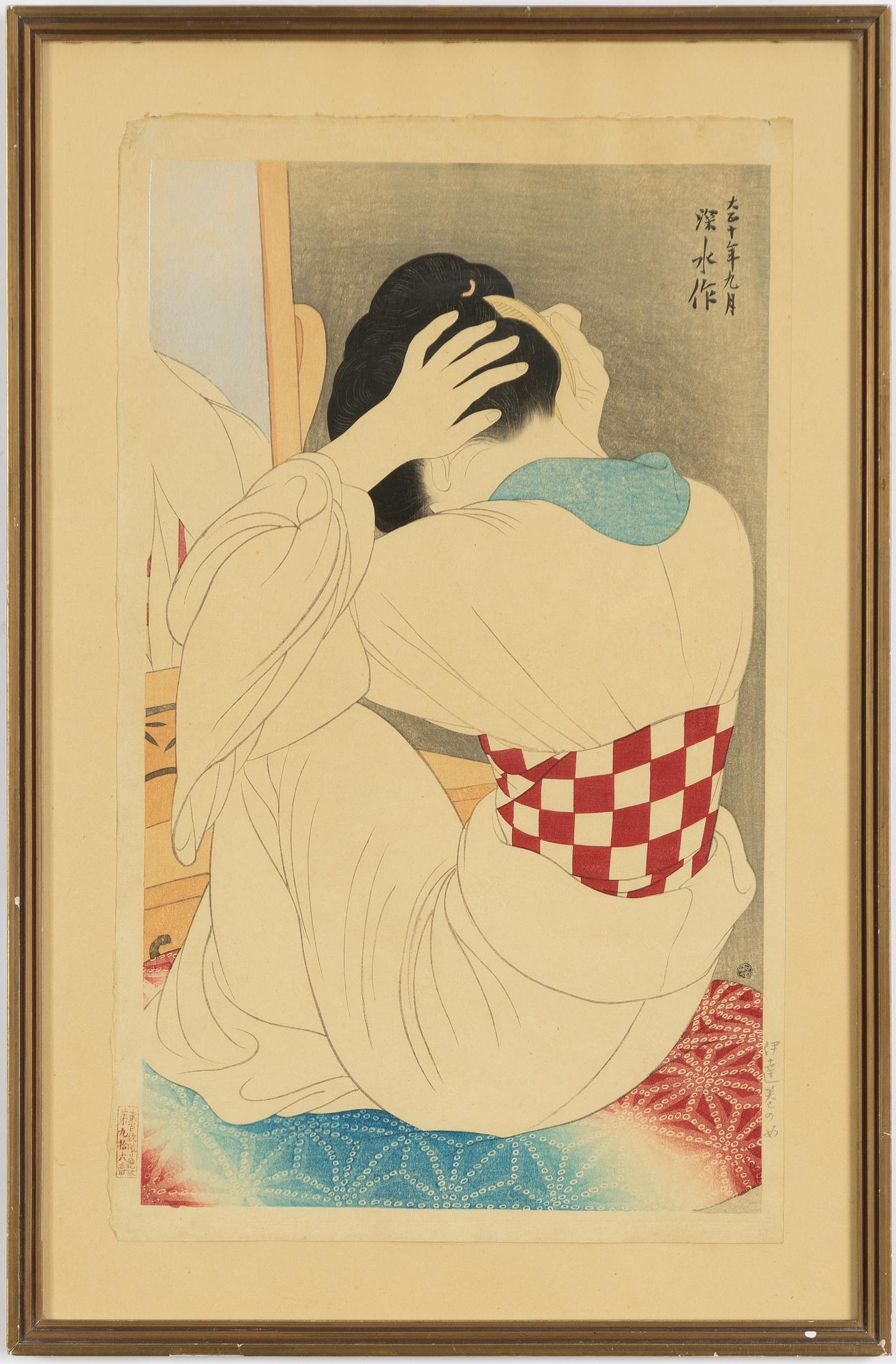 Ito Shinsui, 'Woman Wearing an Under-sash'.