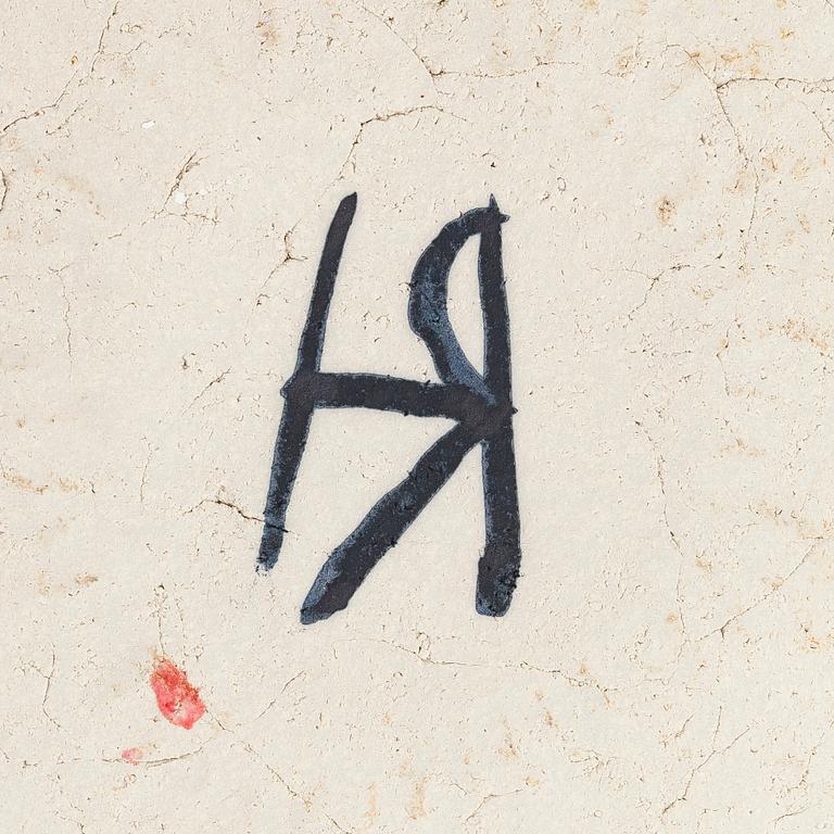 Heikki Rahikainen, skålfat, signerad HR.