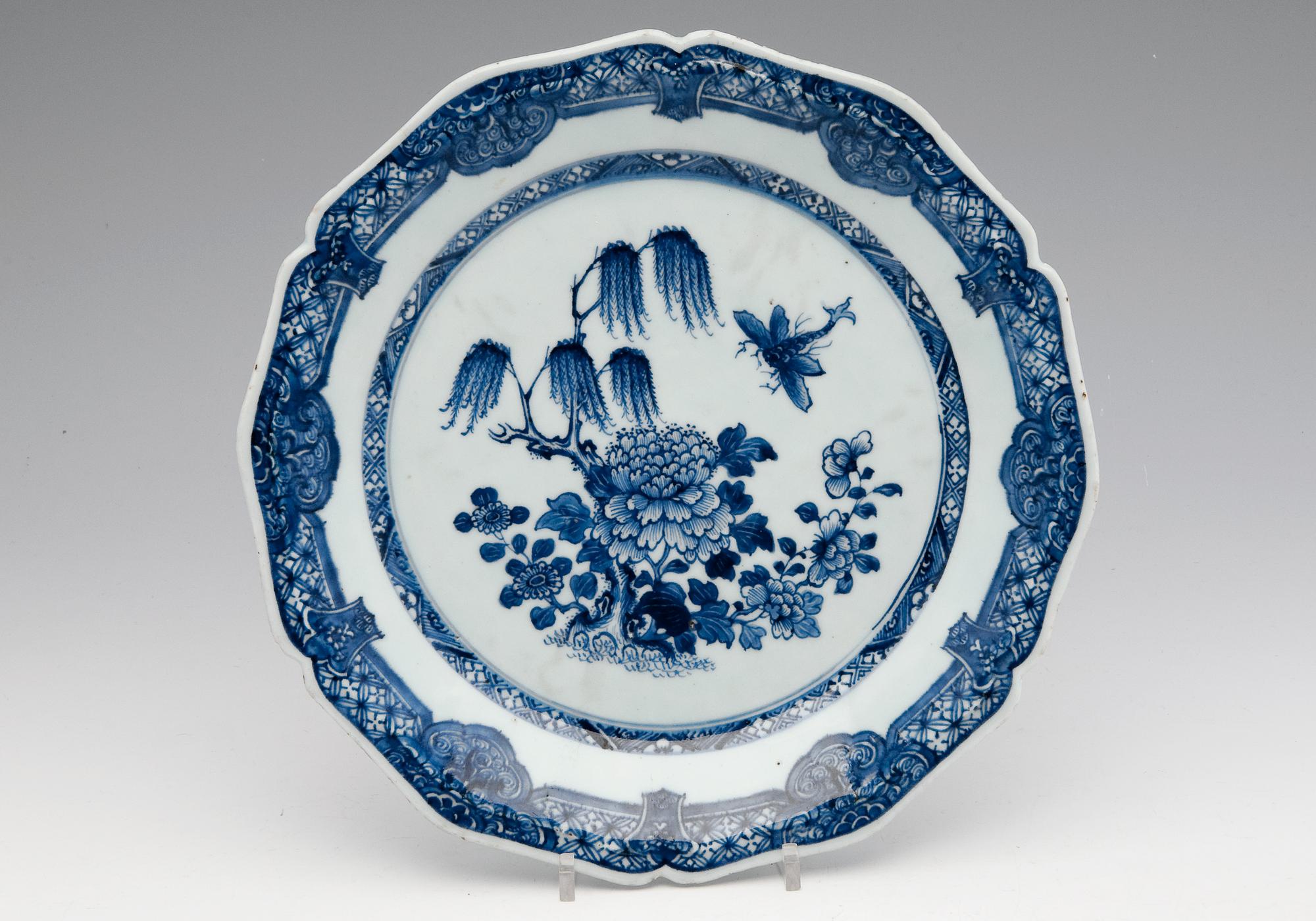 A DISH.