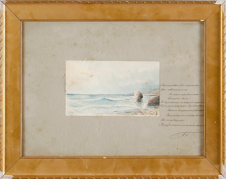 OKÄND KONSTNÄR, akvarell, Ryssland, monogramsignerad, 1800-/1900-tal.