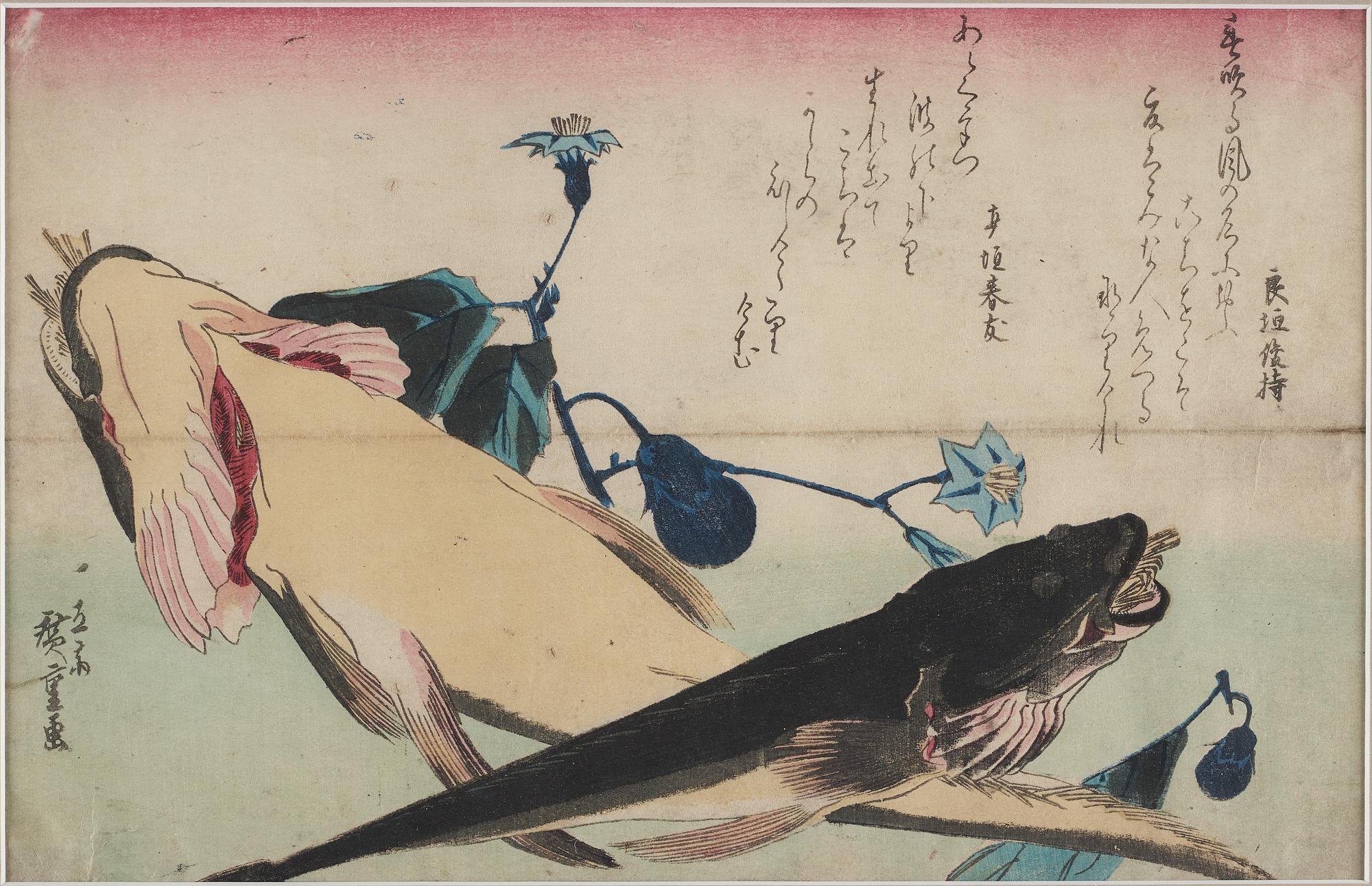 UTAGAWA HIROSHIGE (1797-1858), after, color woodblock print. Japan, from from 'Uozukushi', late 19th/early 20th century.