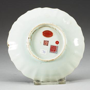 A wucai dish, Ming dynasty, Tianqi (1621-27).