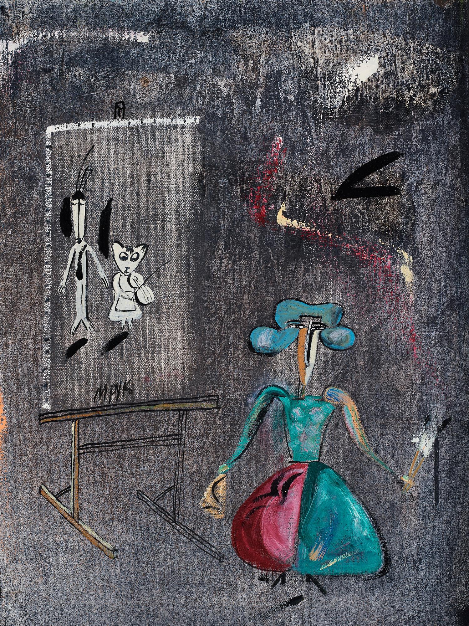 Madeleine Pyk, "Tomtebloss".