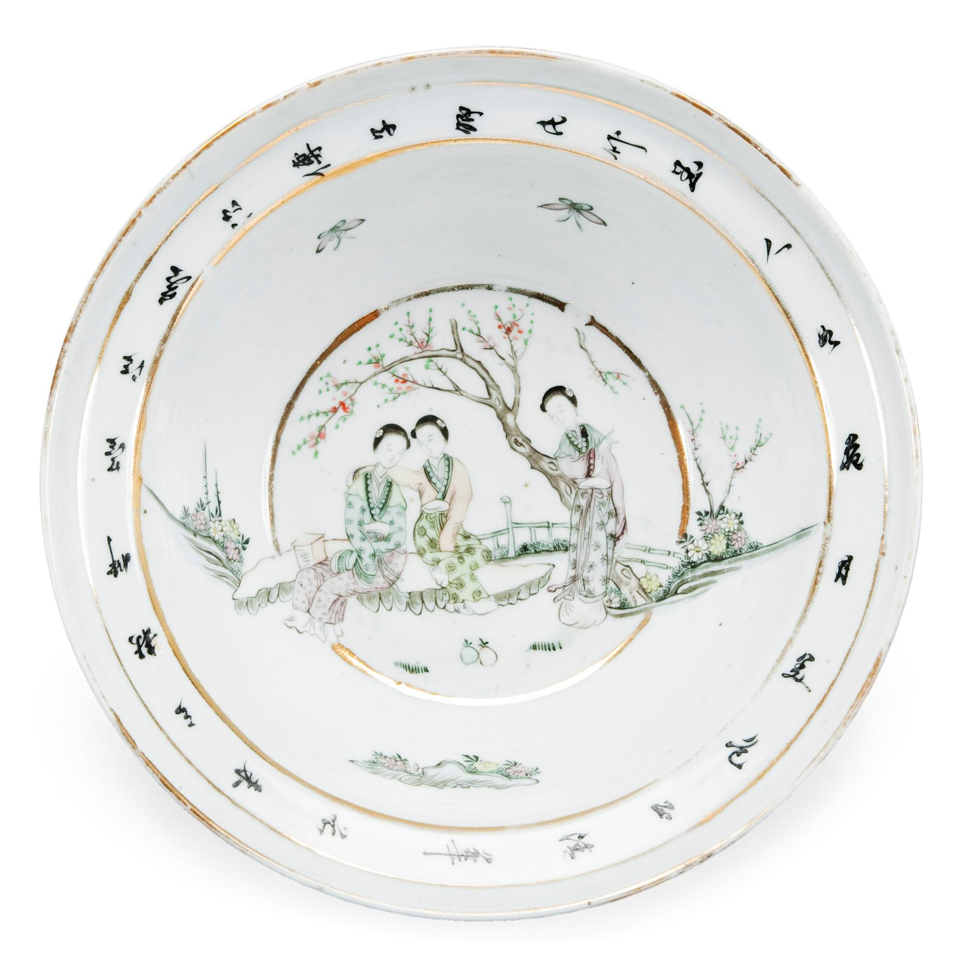 A CHINESE PORCELAIN BOWL,