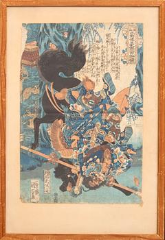 A Japanese colour woodblock print, Utagawa Kuniyoshi, 19th Century.