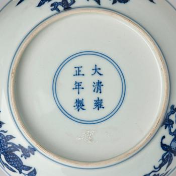 Fat, ett par, porslin. Kina, troligen Republik, med Yongzhengs märke.