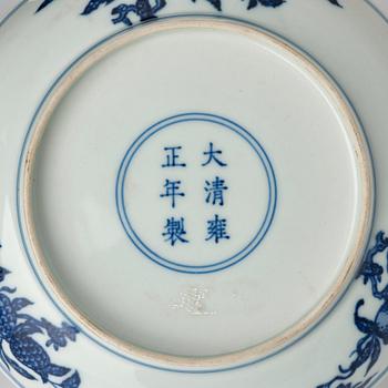 A pair of blue and white nine peaches dishes, China, presumably Republic, with Yongzheng mark.