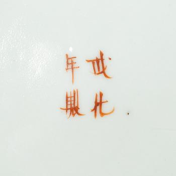 A set of nine Chinese porcelain pieces, 19th Century.