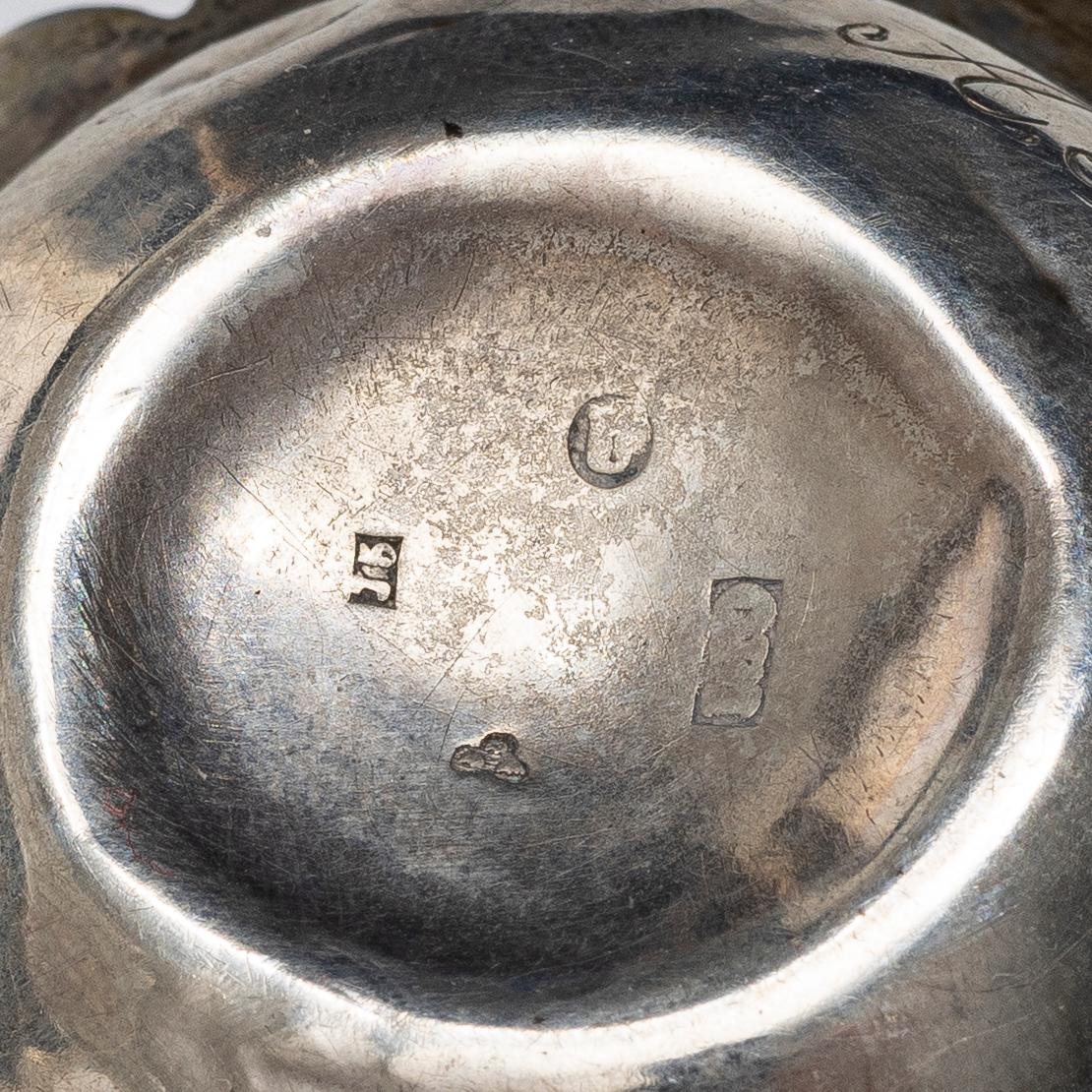 A set of silver, 5 pieces, 19th-20th century.