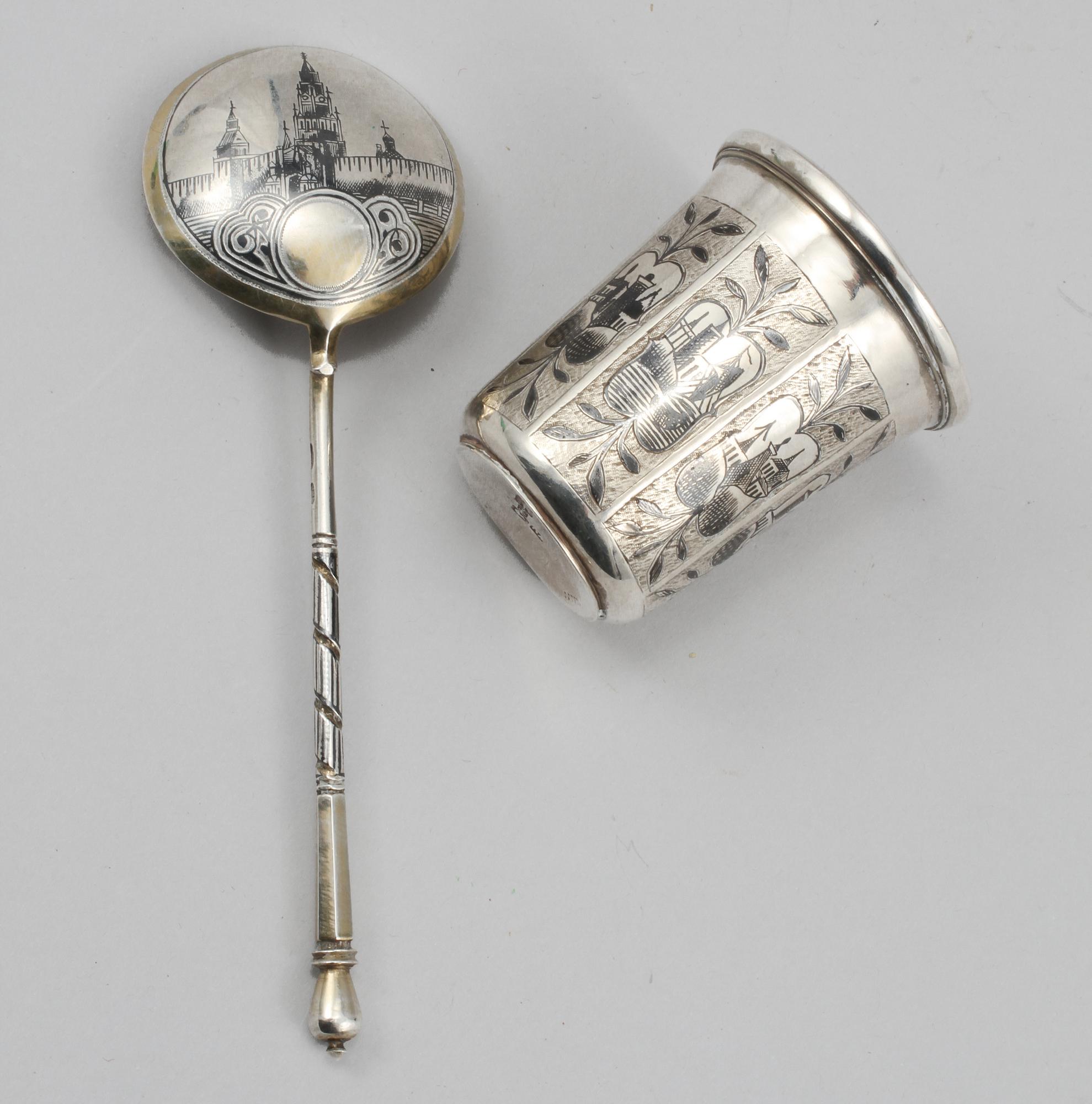 SKED, KEDJA samt BÄGARE, silver, Ryssland, delvis Moskva, 1800-tal respektive 1900-tal, vikt 155 gram.
