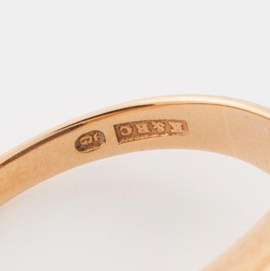 RING, med hematit, Ceson, Göteborg, 1948.