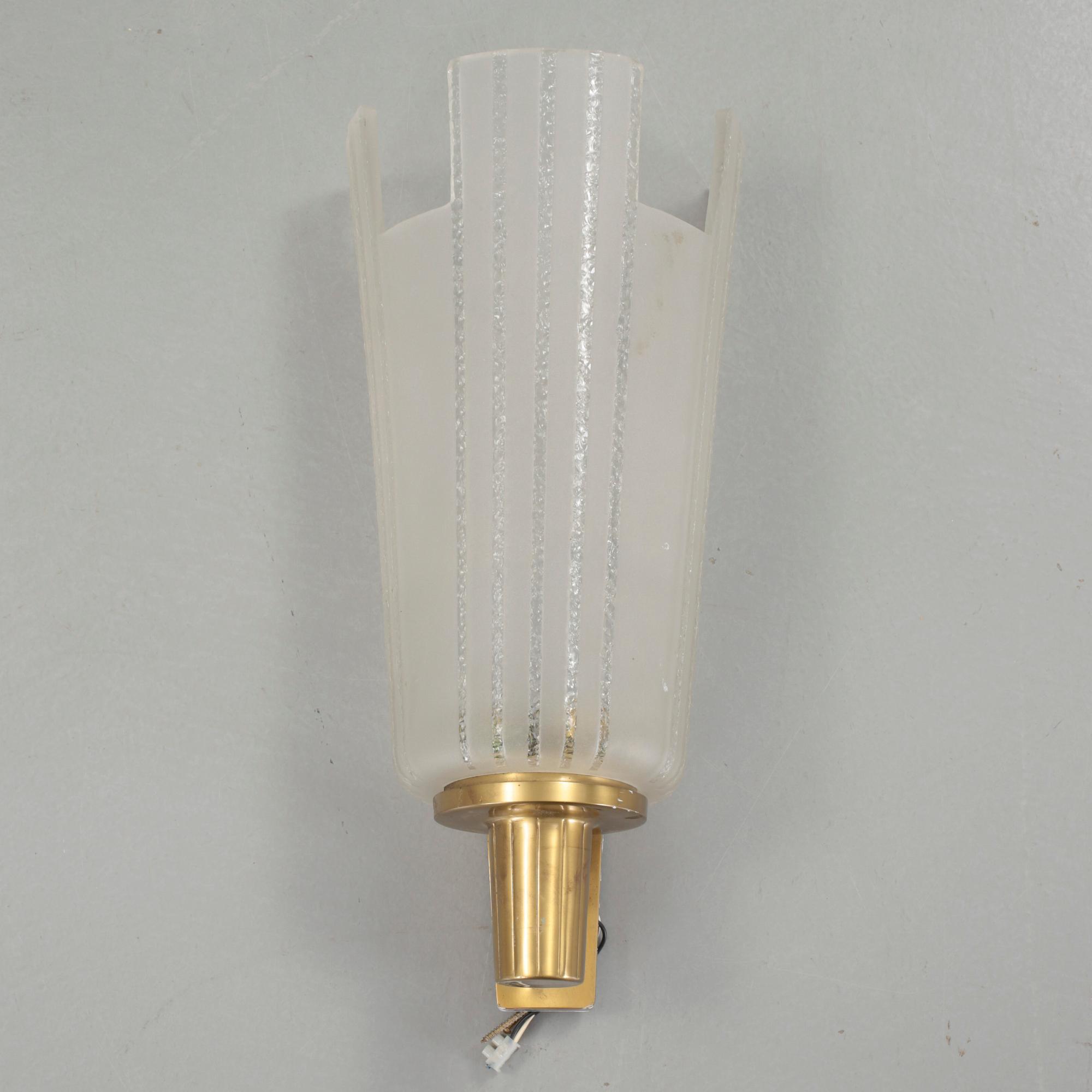 VÄGGLAMPA, okänd formgivare, Sverige 1940-tal.