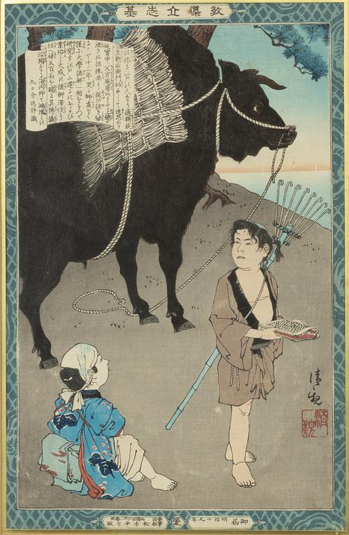 Kobayashi Kiyochika, färgträsnitt, 2 st, Japan, omkring 1900.