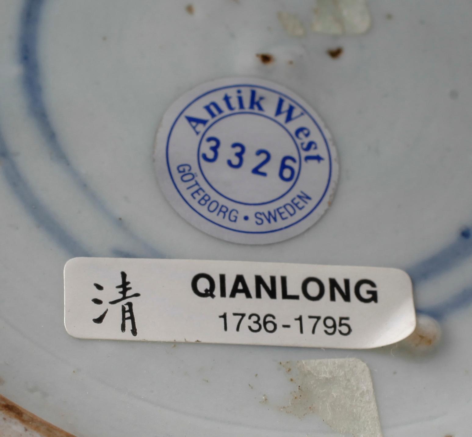 BOJAN, porslin, Kina, Qianlong 1736-1795.